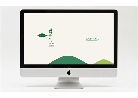 贵港茶叶协会LOGO设计|平面|Logo|黄金加蓓 - 原创作品 - 站酷 (ZCOOL)