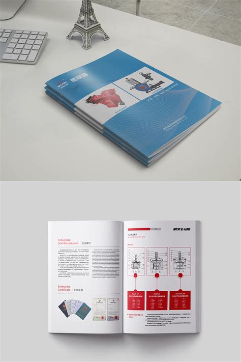 产品图册_画册产品图册定做说明书印制宣传册单页设计书籍印刷工厂 - 阿里巴巴