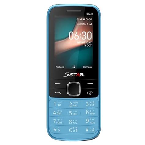 5star BD80(4SIM) Price in Bangladesh 2026, Specs & Review | MobileDokan