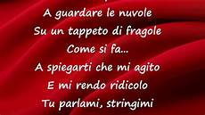 il tappeto di fragole tappeto di fragole lyrics mod 224 il tappeto di fragole tappeto di fragole lyrics mod 224