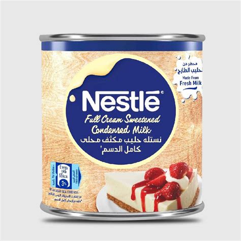 حليب نستله المكثف المحلى كامل الدسم، 370 غرام Nestle Full Cream Sweetened Condensed Milk, 370g