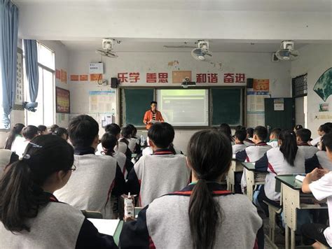 奇速英语双师课堂遂宁七中实验班高二3.4班英语班平提升15分