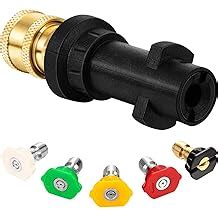 Shakary Pressure Washer Gun Adapter with 1/4 Inch India | Ubuy