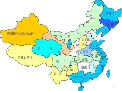 中国所有省区地图高清_中国行政地图_微信公众号文章