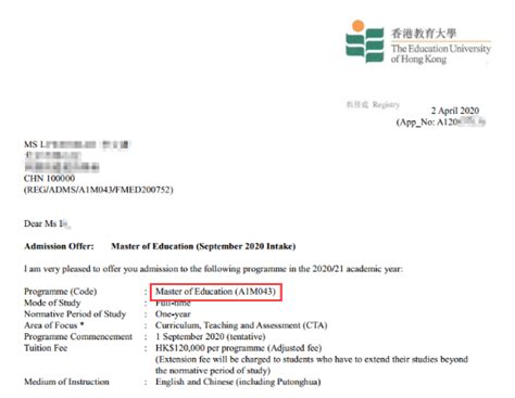 澳门留学：澳门科技大学本科硕士申请介绍 - 知乎