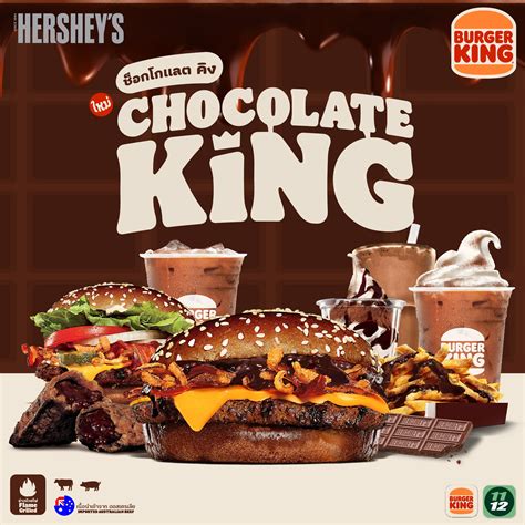Burger King Employment The Age Factor What You Need To Know - The Keystone Report