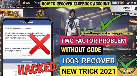 Image result for Facebook 2 Step Authentication Verification Problem 2021