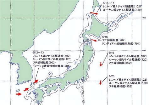 我102海上编队：完成绕日本列岛巡航，穿越宫古海峡进入东海_腾讯新闻