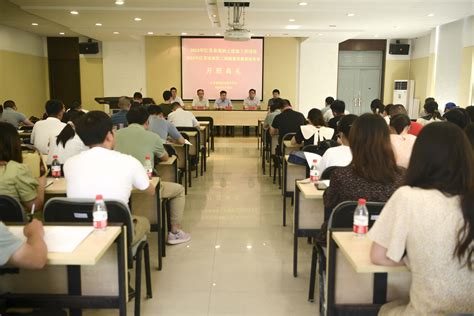 我校2022年江苏省高职院校教师国家级、省级培训项目顺利开班