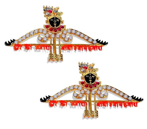 Buy Uniqon (Pack Of 2 Pcs) Diamond Nug Engraved Metal Barbarika Ji Face ...