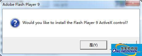 “Shockwave Flash has crashed” workaround for vSphere Web (Flash) Client