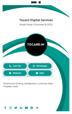 Pdf Id Card for Professionals | tocard.in