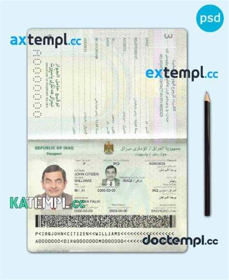 Image result for Passcode Iraq