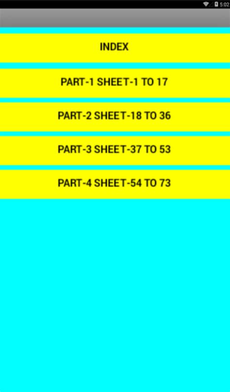 Complete Piping Guide - App on Amazon Appstore