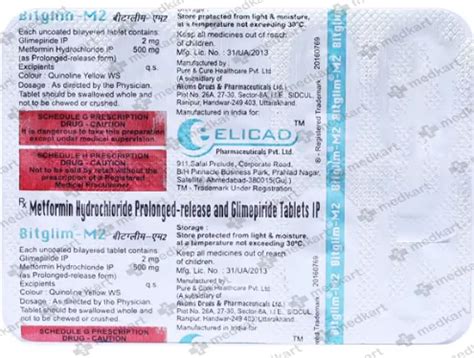 GLIMESTAR M 2MG TABLET 10'S Price, Uses, Side Effects & Substitutes ...