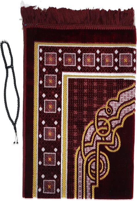 Buy Prayer Mat (+ Free Prayer Beads Tasbih) Islamic Namaz Texture ...