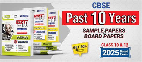 Best CBSE Syllabus Books | Shiv Das and Sons | Shivdas Books