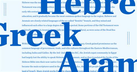 Jesus Name In Hebrew Language