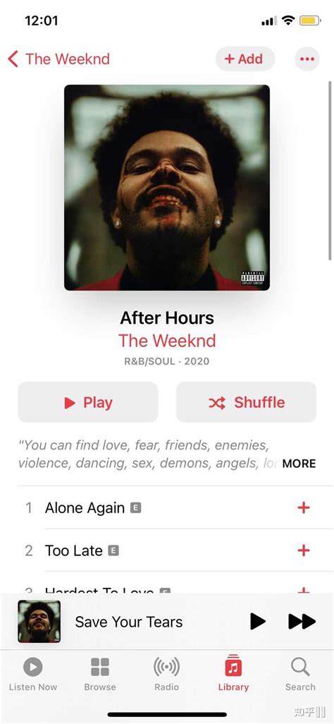 Obfuscation Song 的图像结果