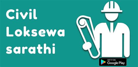 AMBIL SEKARANG