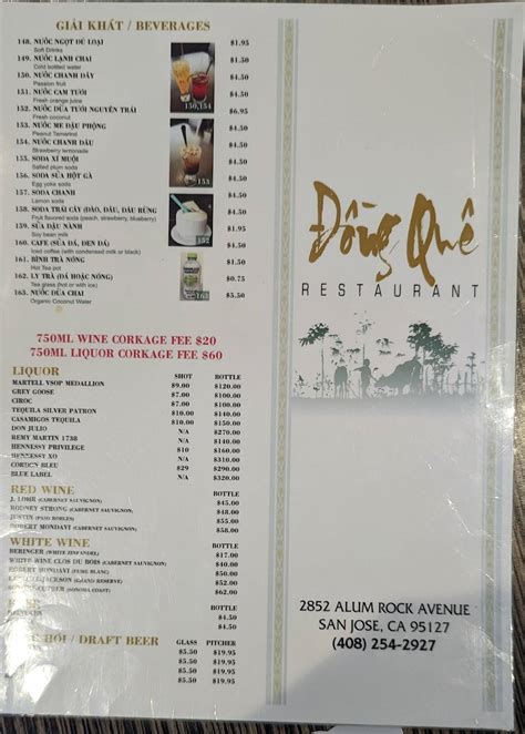 Dong Que Restaurant