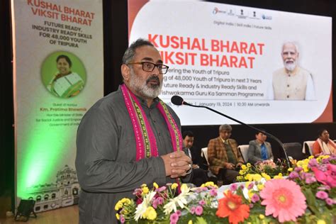 Government of India : National Institute of Electronics & Information ...