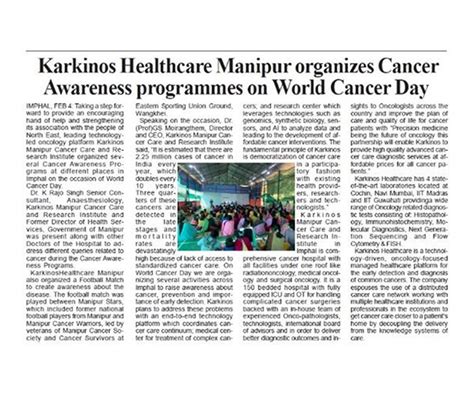 Karkinos | Manipur Karkinos