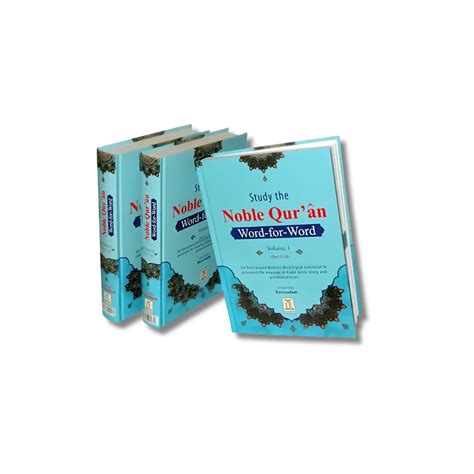 Study the Noble Qur’an Word-for-Word - ( 3 vols ) Coloured (English ...