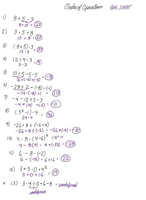 Order Of Operations Problems - Jenny Printable