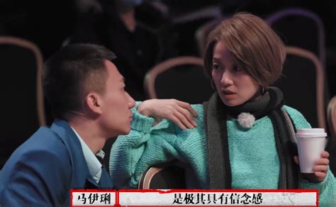 马伊琍和小17岁吴昊宸默契对视聊表演，二人曾被传恋情男方否认_腾讯新闻