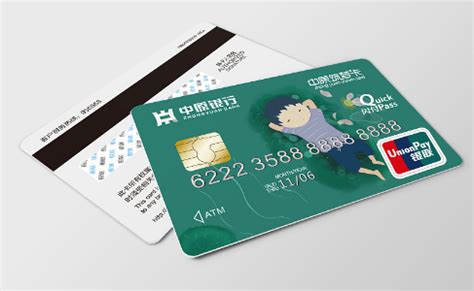 儿童银行卡可以绑定微信吗-儿童银行卡和成人银行卡有什么区别-趣丁网