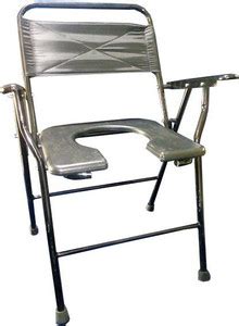 Orizon super Commode Chair Price in India - Buy Orizon super Commode ...
