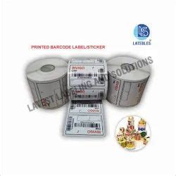 MRP Stickers - LATEBLES Sticker Sheet Manufacturer from New Delhi