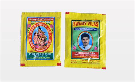 Swamy vilas, Special Javadhu vibuthi manufacturers in Palani