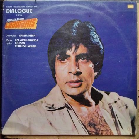 Buy Kadar Khan*, Kalyanji Anandji*, Anjaan, Prakash Mehra - Dialogue ...