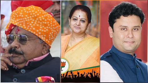 मतदाताओं की खामोशी के बीच कांग्रेस-BJP और निर्दलीय प्रत्याशी का अपनी ...