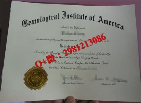 硕士学位认证代办国外大学证件毕业证书样本 | PPT