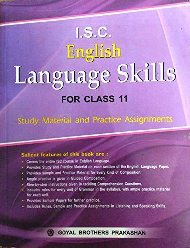 Amazon.in: Buy ISC English Language Skills For Class - 11 ( Study ...