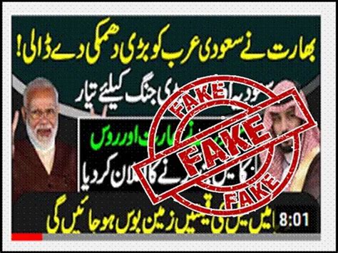 6 Pak-based YouTube channels among 16 blocked for spreading ...