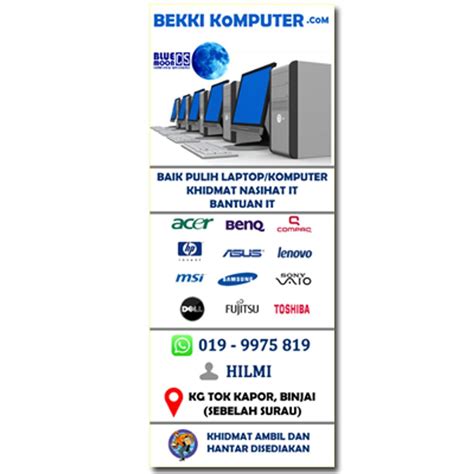 Computer Shop Bunting Sample 的图像结果