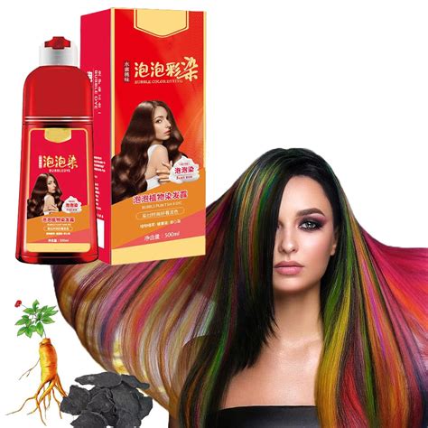HICOBAR Beirou Bubble Dyeing Foam Shampoo, Natural Plant India | Ubuy