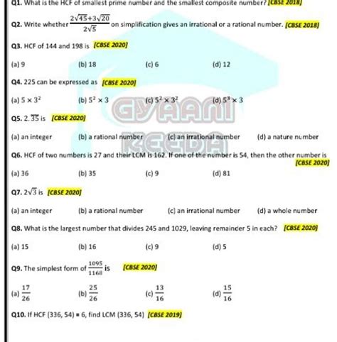 Q1. What is the HCF of smallest prime number and the smallest composite n..