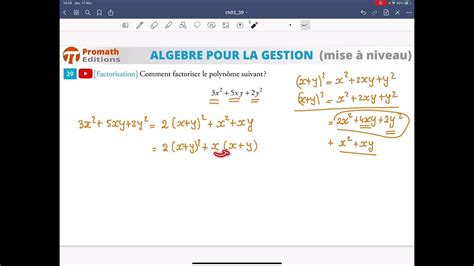Image result for Factorisation Difficile