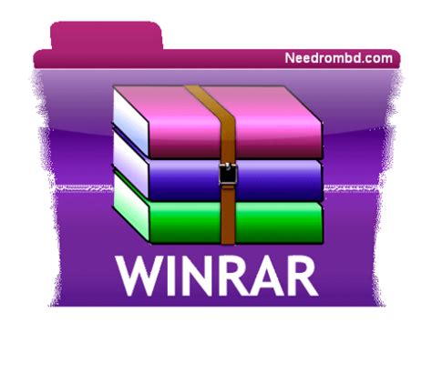 winrar免费版_winrar解压软件下载5.01 - 系统之家
