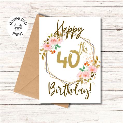 40th Birthday Cards Printable