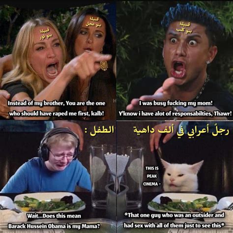 Why did Arab tribes have animal titles?, Where did the names of animals ...