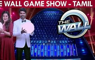 how to apply for the wall game show in tamilDownload it from how to ...