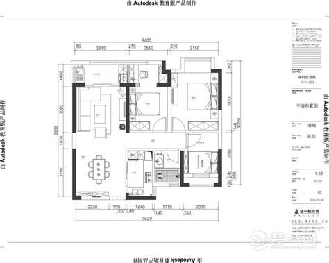 现代简约二居室100平米9万-宝华城市之星装修案例-上海房天下家居装修网