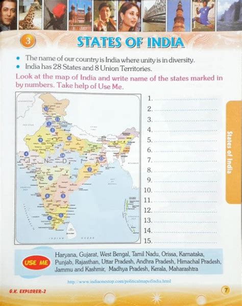 GK Explorer 2 – Books and You