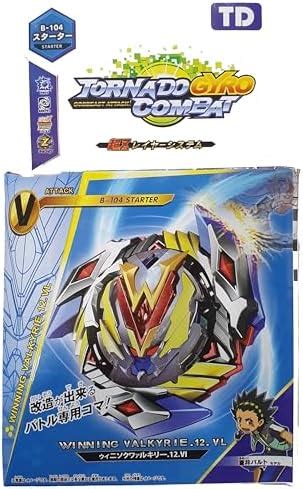 Buy AZAD57 Spinner Series Winning Valtryek B-104 and Z Achilles B-105 ...